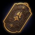 Elite Battle Pass